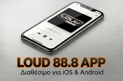 LOUD.APP