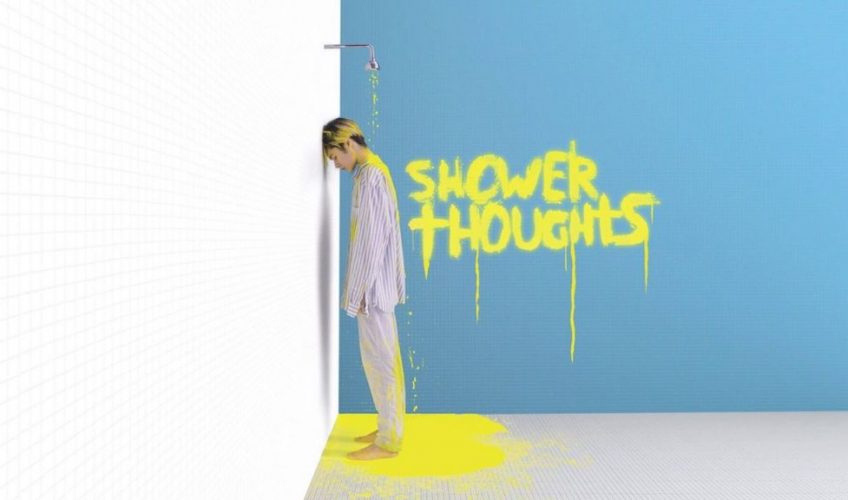 Kristian Kostov : Το «Get It» είναι το πρώτο τραγούδι από το ολοκαίνουργιο EP του με τίτλο “Shower Thoughts”.